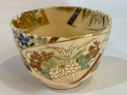 Japanese Matcha Bowl Kyo Ware | Oshikoji Kiln Fan Motif Peony Chrysanthemum Gold Overglaze | Chawan with Original Box