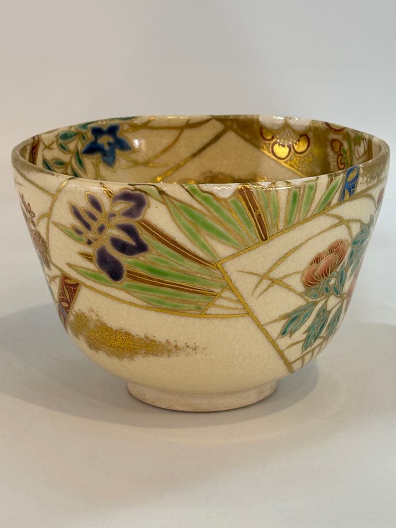Japanese Matcha Bowl Kyo Ware | Oshikoji Kiln Fan Motif Peony Chrysanthemum Gold Overglaze | Chawan with Original Box