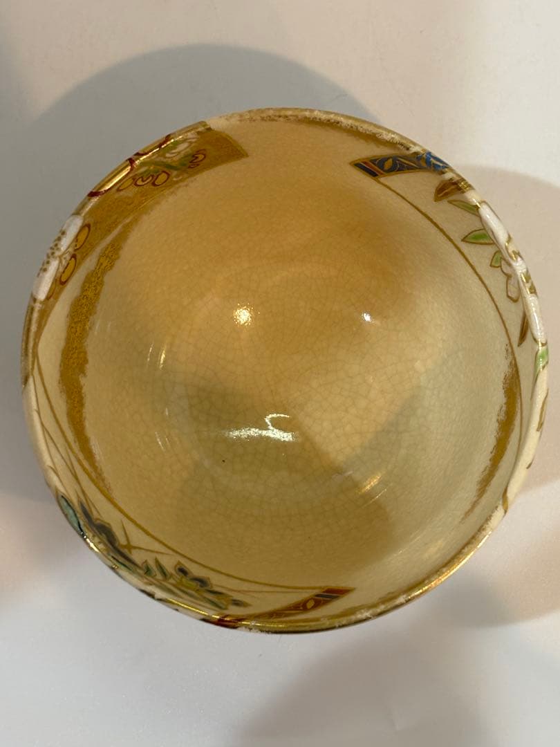 Japanese Matcha Bowl Kyo Ware | Oshikoji Kiln Fan Motif Peony Chrysanthemum Gold Overglaze | Chawan with Original Box