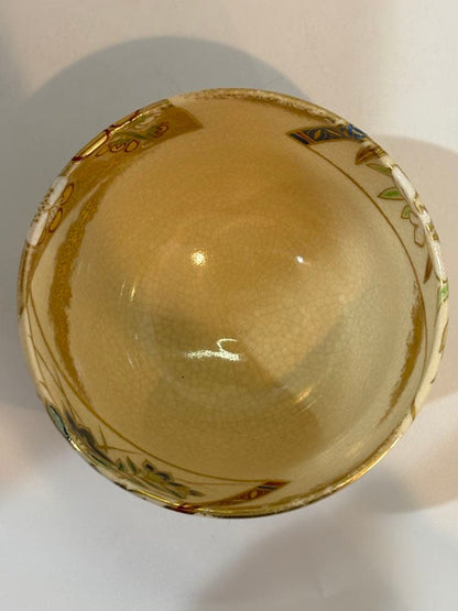 Japanese Matcha Bowl Kyo Ware | Oshikoji Kiln Fan Motif Peony Chrysanthemum Gold Overglaze | Chawan with Original Box