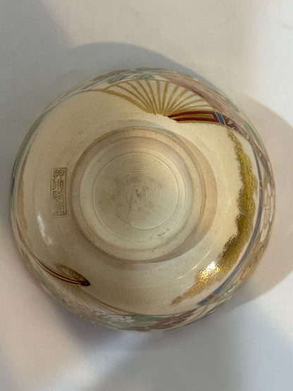 Japanese Matcha Bowl Kyo Ware | Oshikoji Kiln Fan Motif Peony Chrysanthemum Gold Overglaze | Chawan with Original Box