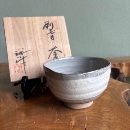 Hakeme Matcha Tea Bowl by Kisshogama — White Brush Slip Chawan with Signed Wooden Box