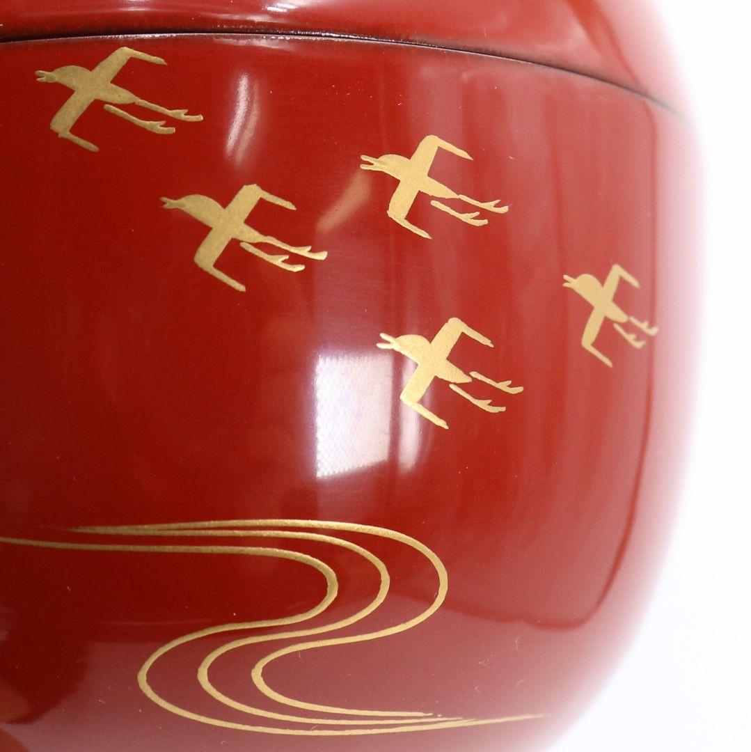 Red Lacquer Maru-Natsume Tea Caddy by Tanaka Soryo - Gold Maki-e Loquat and Plovers