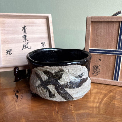 Kuro-Oribe Tea Bowl Aoba-kaze by Junri — Black Glaze Wabi Chawan