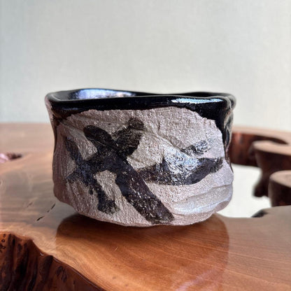 Kuro-Oribe Tea Bowl Aoba-kaze by Junri — Black Glaze Wabi Chawan