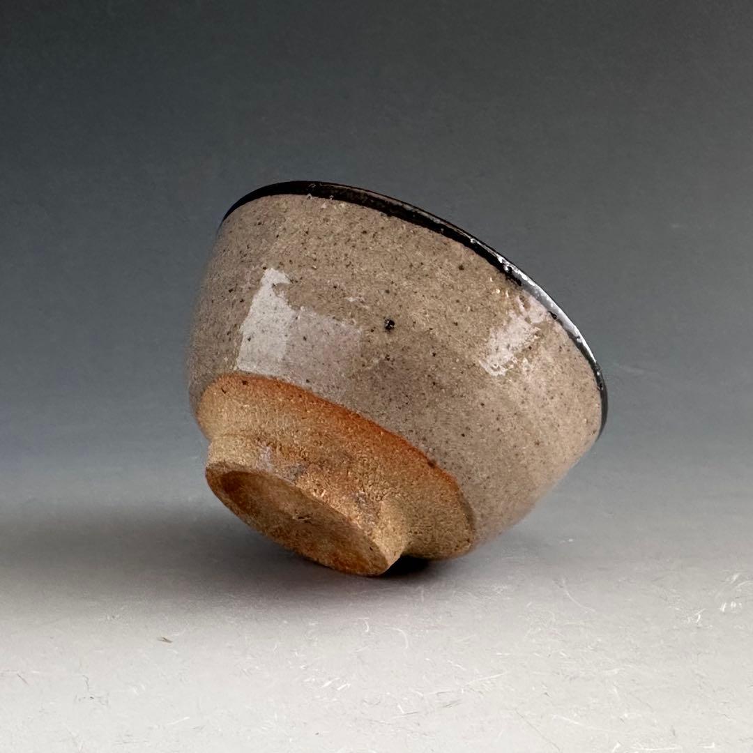 E-Karatsu Kawakujira Guinomi - 14th Nakazato Tarouemon Sake Cup