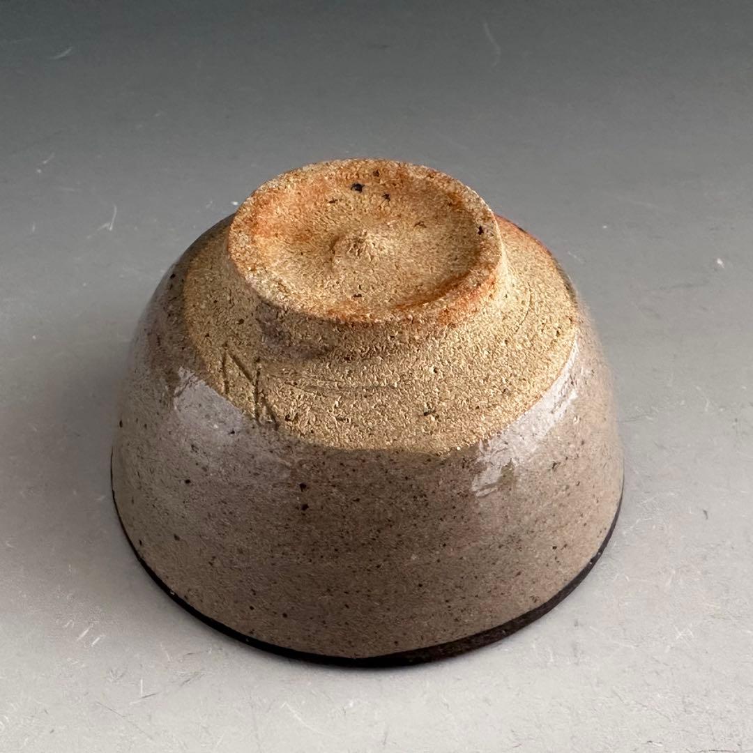 E-Karatsu Kawakujira Guinomi - 14th Nakazato Tarouemon Sake Cup