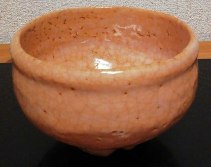 Yoshida Shuen Hagi Chawan - Warikodai Split Foot Pink Tea Bowl with Signed Box