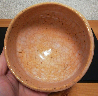 Yoshida Shuen Hagi Chawan - Warikodai Split Foot Pink Tea Bowl with Signed Box