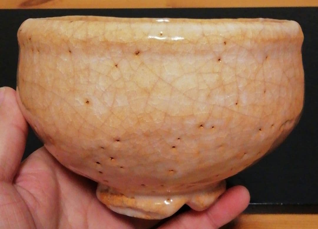 Yoshida Shuen Hagi Chawan - Warikodai Split Foot Pink Tea Bowl with Signed Box
