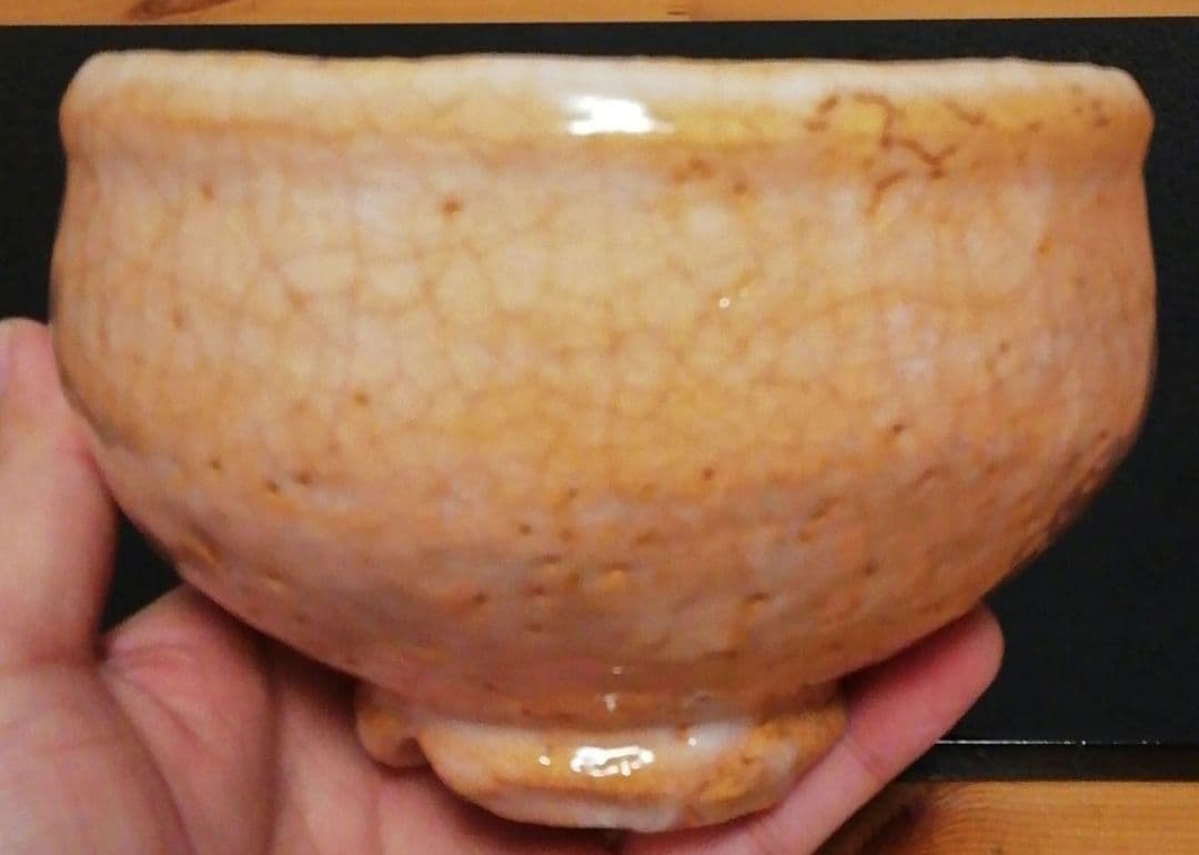 Yoshida Shuen Hagi Chawan - Warikodai Split Foot Pink Tea Bowl with Signed Box