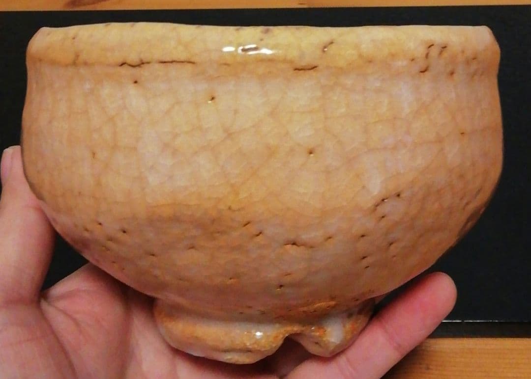 Yoshida Shuen Hagi Chawan - Warikodai Split Foot Pink Tea Bowl with Signed Box