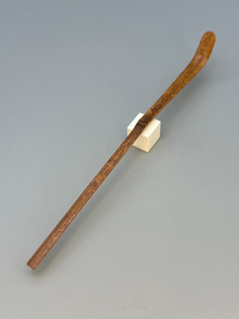 Kenninji Temple Chashaku Tea Scoop — Mei 'An no Tomo' (Friend of the Hermitage) by Ekishu, Smoked Bamboo with Original Case & Box