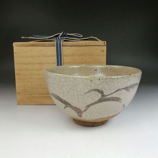 E-Karatsu Painted Tea Bowl by Nakazato Shigetoshi - Iron Brushwork Chawan
