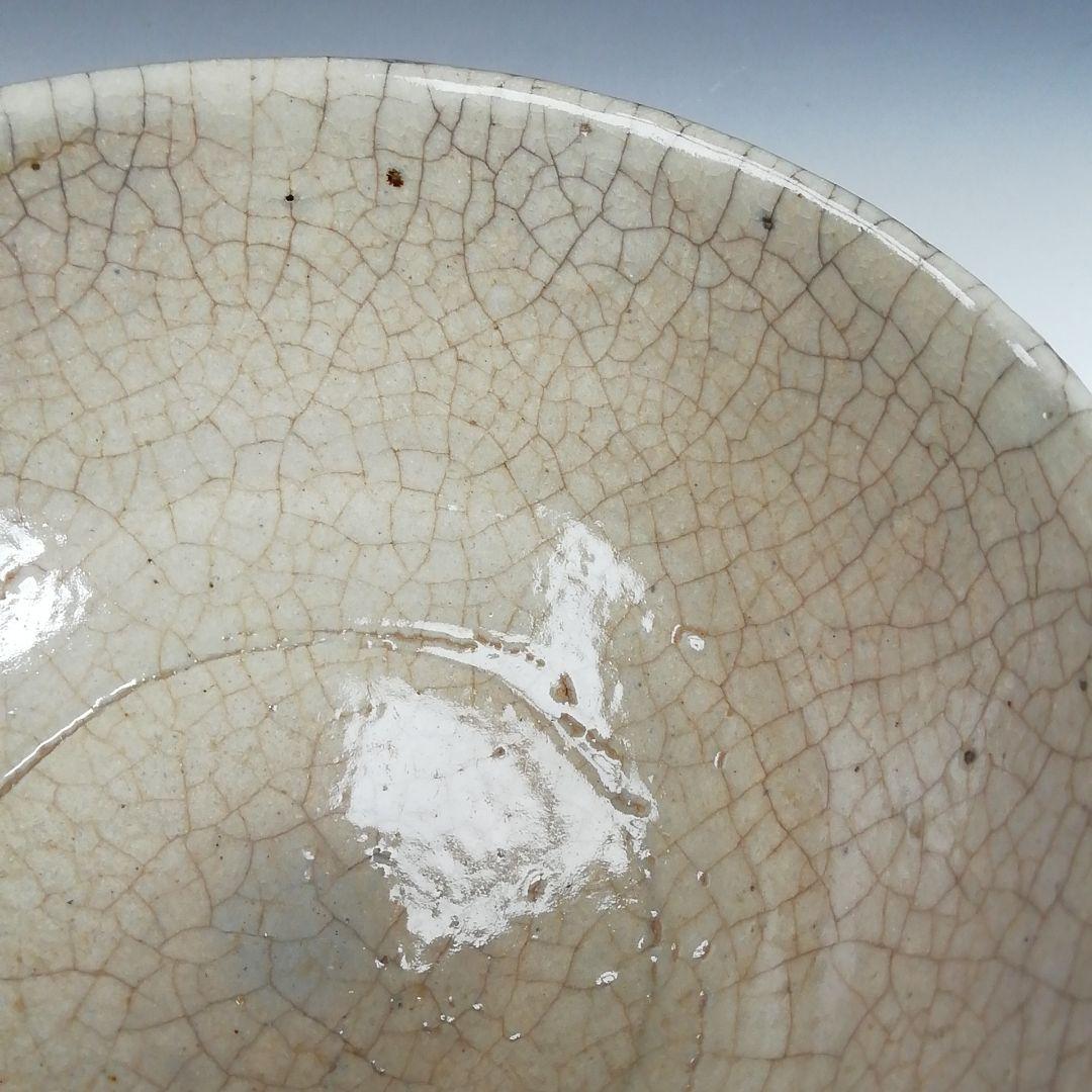 E-Karatsu Painted Tea Bowl by Nakazato Shigetoshi - Iron Brushwork Chawan