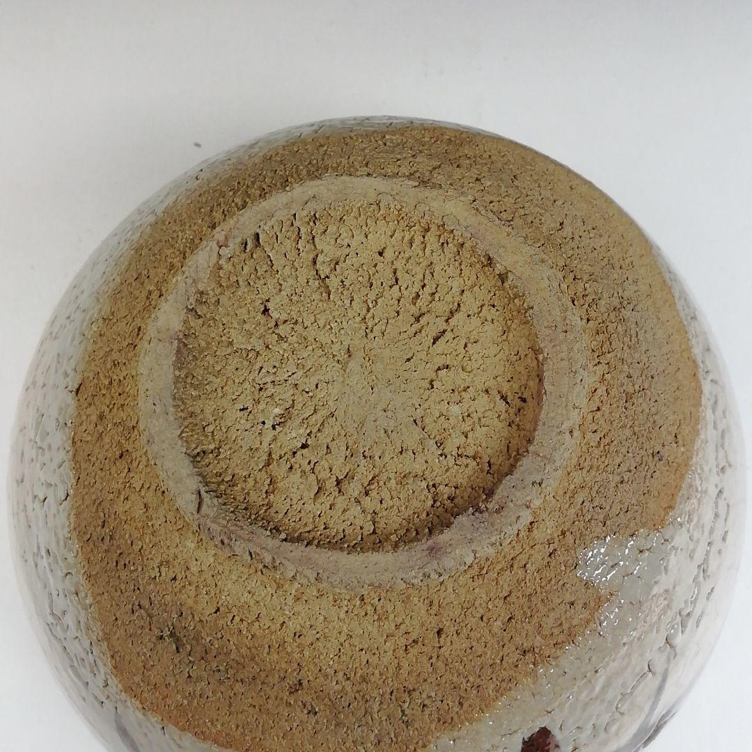 E-Karatsu Painted Tea Bowl by Nakazato Shigetoshi - Iron Brushwork Chawan