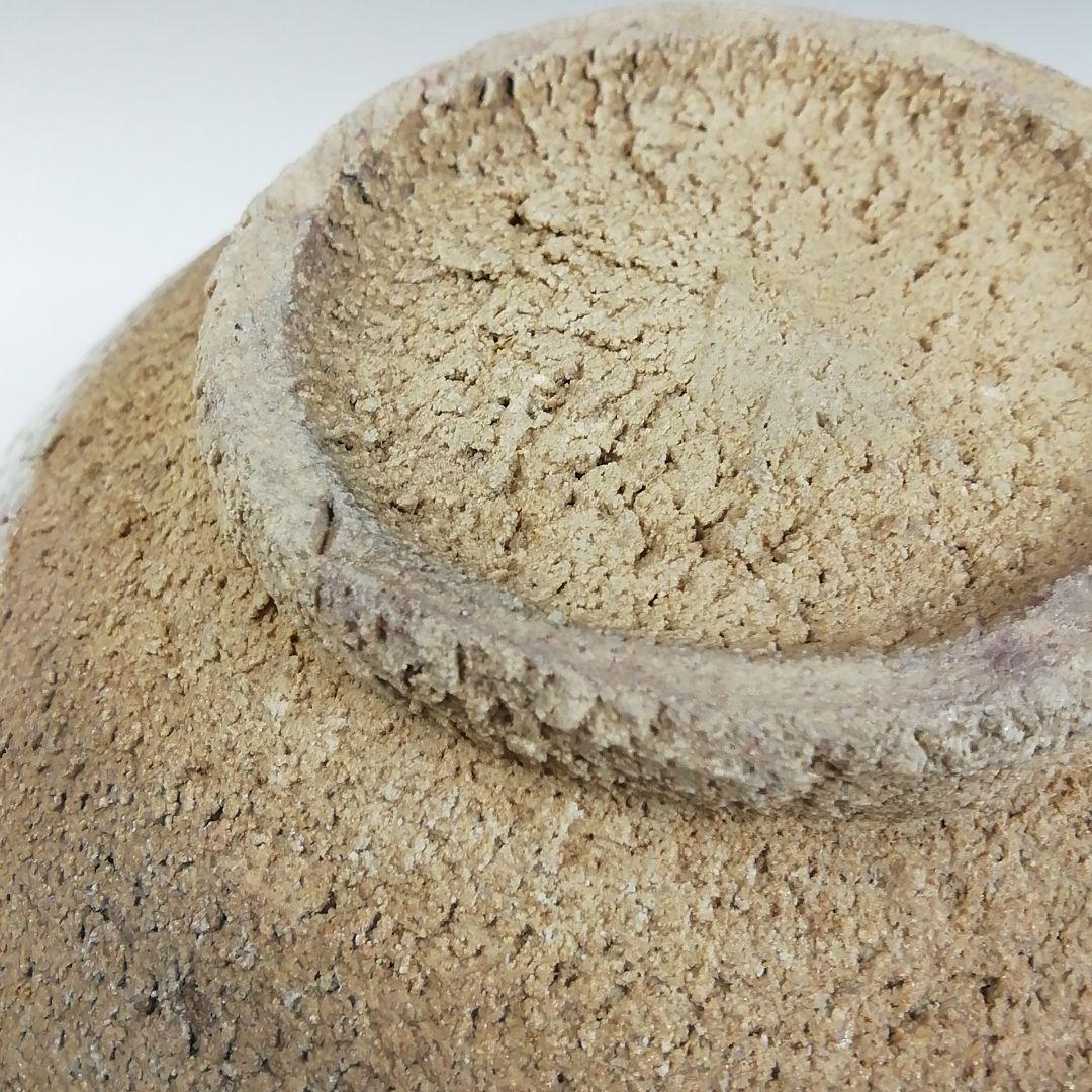 E-Karatsu Painted Tea Bowl by Nakazato Shigetoshi - Iron Brushwork Chawan
