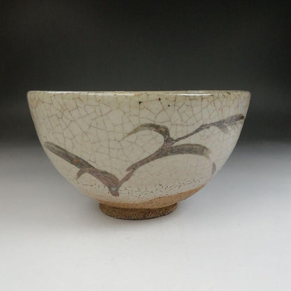 E-Karatsu Painted Tea Bowl by Nakazato Shigetoshi - Iron Brushwork Chawan