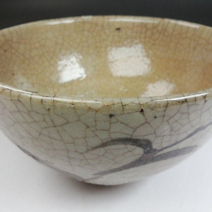 E-Karatsu Painted Tea Bowl by Nakazato Shigetoshi - Iron Brushwork Chawan