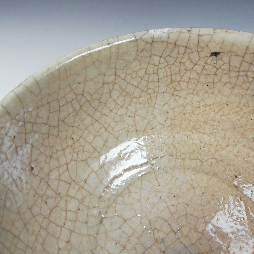 E-Karatsu Painted Tea Bowl by Nakazato Shigetoshi - Iron Brushwork Chawan