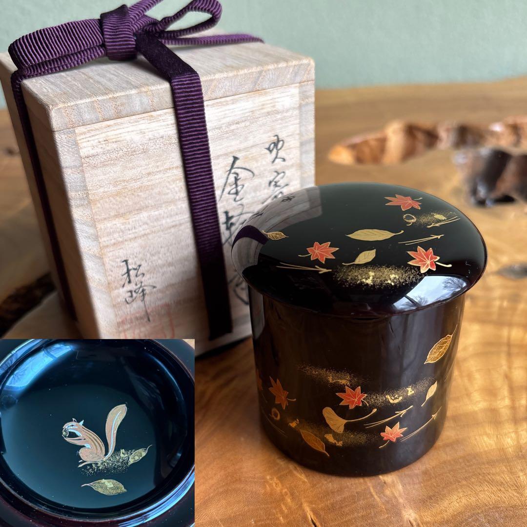 Fuki-yose Maki-e Kinrinji by Nakade Shoho — Autumn Leaves & Hidden Squirrel, Tomobako