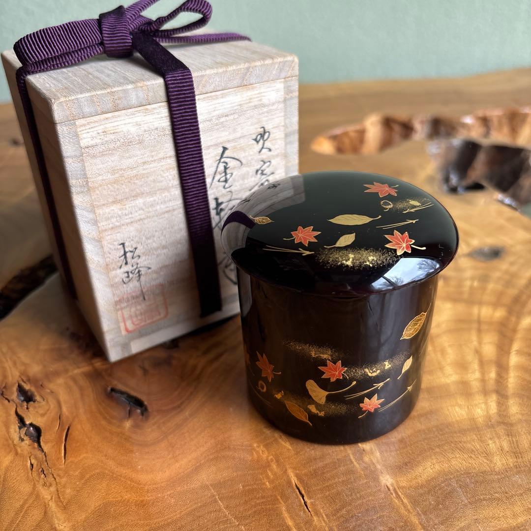 Fuki-yose Maki-e Kinrinji by Nakade Shoho — Autumn Leaves & Hidden Squirrel, Tomobako
