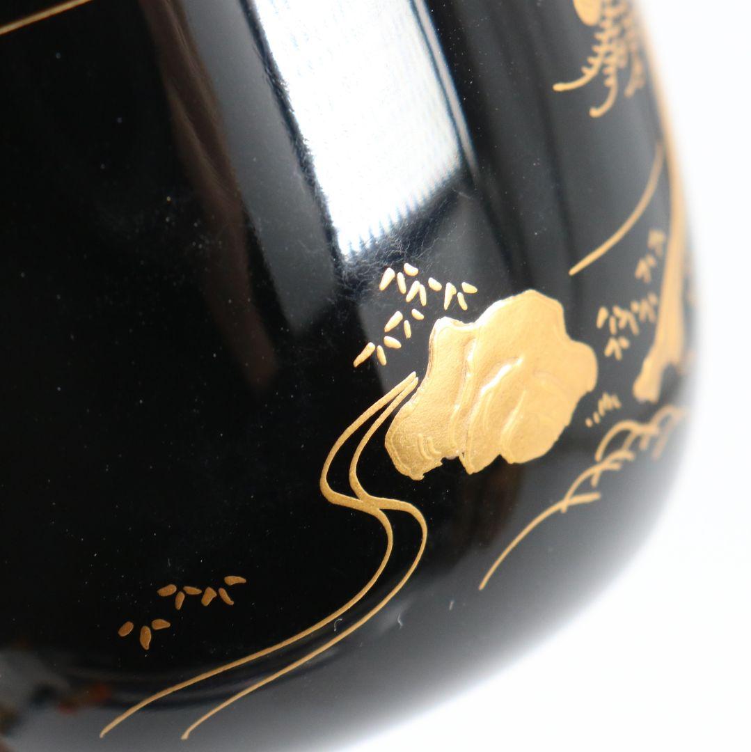 Saijo Issai Inakaya Maki-e Raden Naka-Natsume | Countryside Landscape Lacquer Tea Caddy | Tomobako