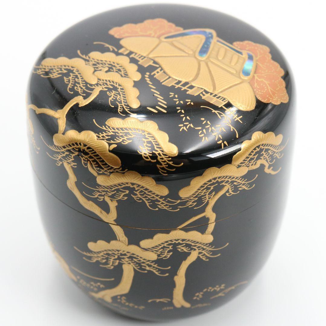 Saijo Issai Inakaya Maki-e Raden Naka-Natsume | Countryside Landscape Lacquer Tea Caddy | Tomobako