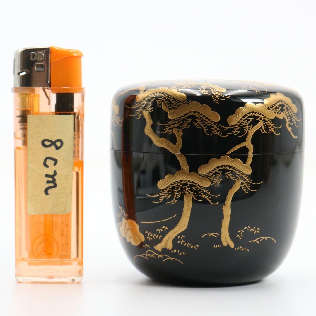 Saijo Issai Inakaya Maki-e Raden Naka-Natsume | Countryside Landscape Lacquer Tea Caddy | Tomobako
