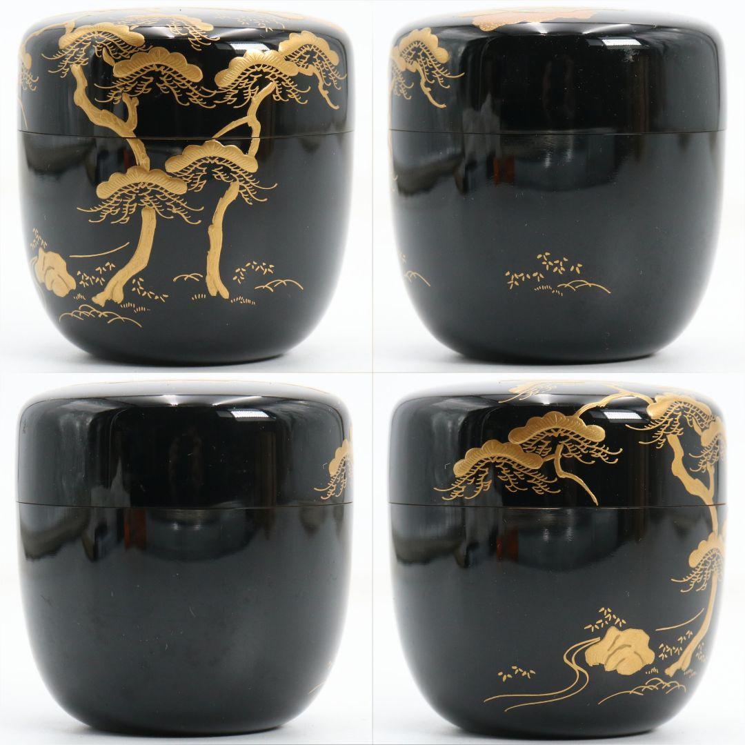 Saijo Issai Inakaya Maki-e Raden Naka-Natsume | Countryside Landscape Lacquer Tea Caddy | Tomobako