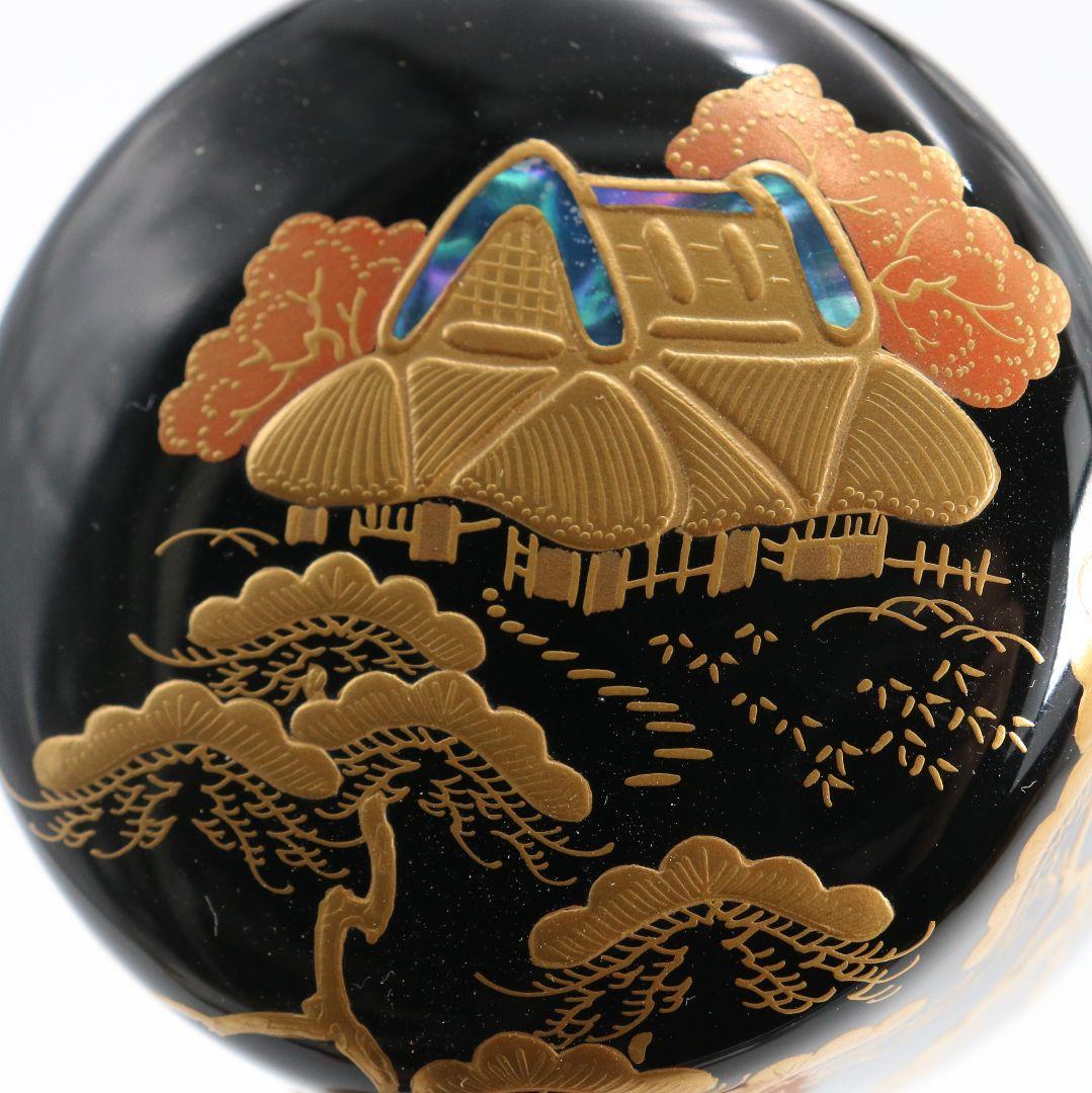 Saijo Issai Inakaya Maki-e Raden Naka-Natsume | Countryside Landscape Lacquer Tea Caddy | Tomobako