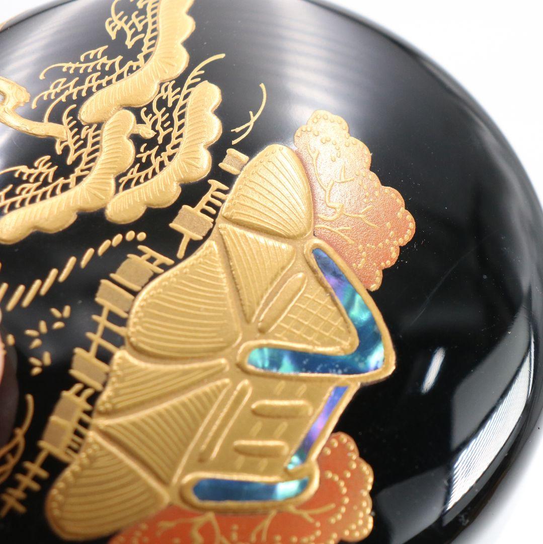 Saijo Issai Inakaya Maki-e Raden Naka-Natsume | Countryside Landscape Lacquer Tea Caddy | Tomobako