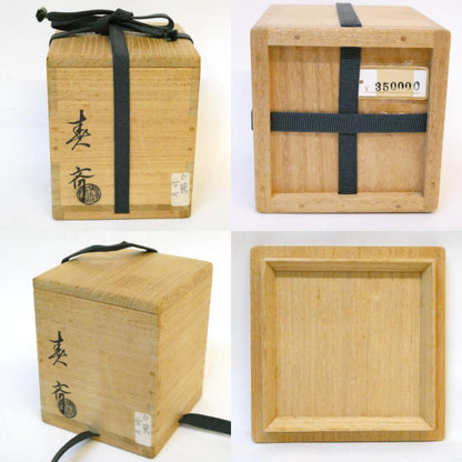 Kaga Maki-e Natsume Tea Caddy — Raden Heron & Reed by Maehata Shunsai II, Signed Tomobako