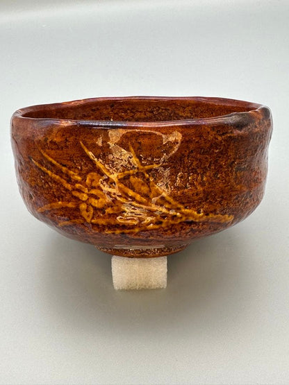 Ohi Chozaemon IX Chawan Ame Glaze Hanashobu Iris Tea Bowl Kanazawa Ohi Ware Urasenke Hand-Built Matcha Chawan with Tomobako