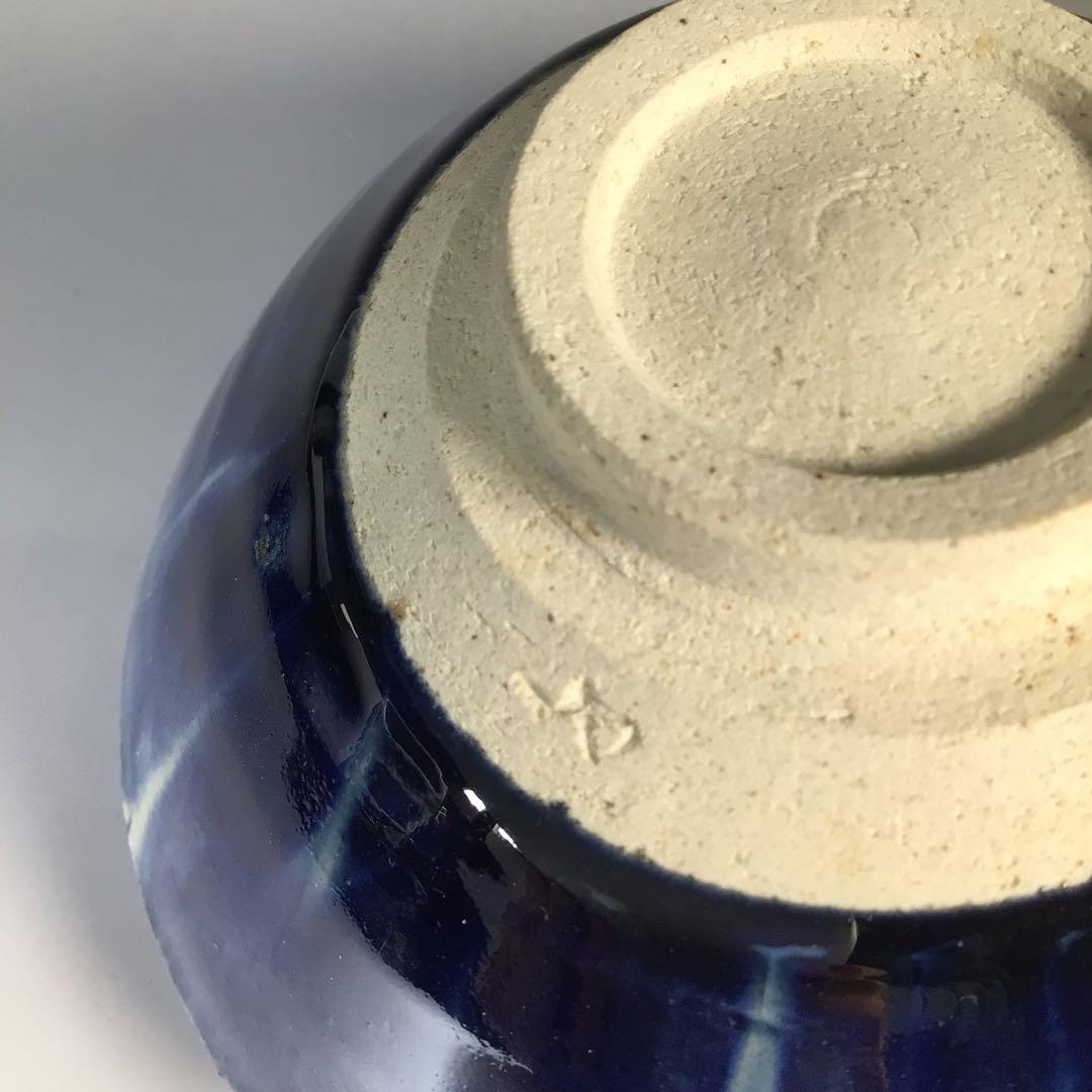 Ko-Sometsuke Tenmoku Tea Bowl by Kato Mineo - Sempo Kiln Blue Chawan with Signed Box
