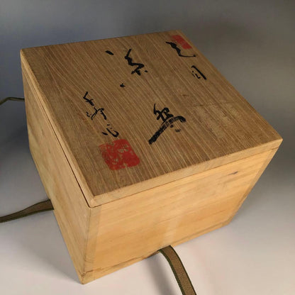 Ko-Sometsuke Tenmoku Tea Bowl by Kato Mineo - Sempo Kiln Blue Chawan with Signed Box
