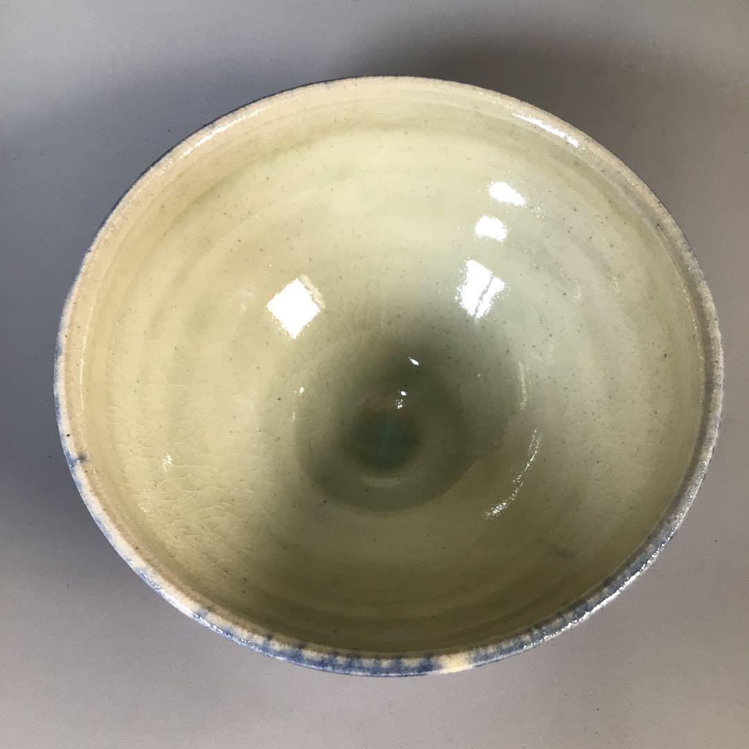 Ko-Sometsuke Tenmoku Tea Bowl by Kato Mineo - Sempo Kiln Blue Chawan with Signed Box