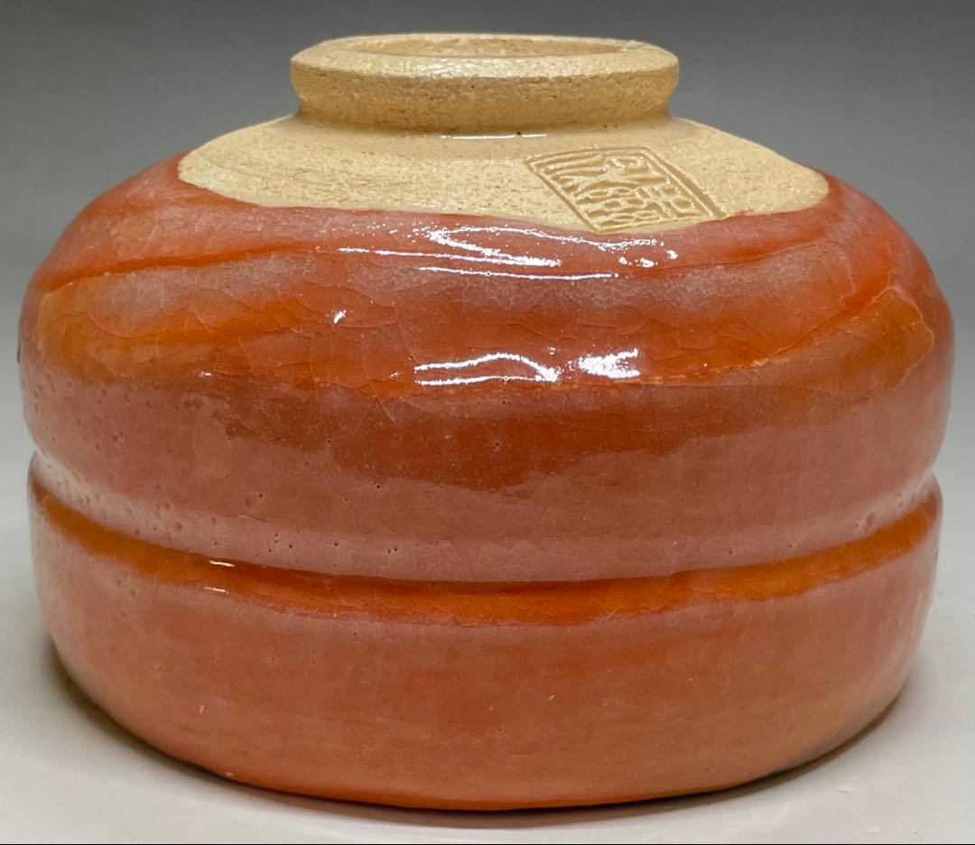 Sasaki Shoraku Aka-Raku Tea Bowl - Mei Tokiwa Daitoku-ji Inscription