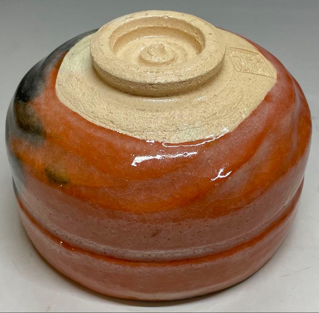 Sasaki Shoraku Aka-Raku Tea Bowl - Mei Tokiwa Daitoku-ji Inscription