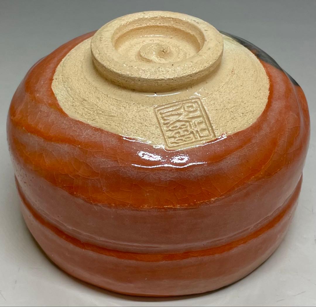 Sasaki Shoraku Aka-Raku Tea Bowl - Mei Tokiwa Daitoku-ji Inscription