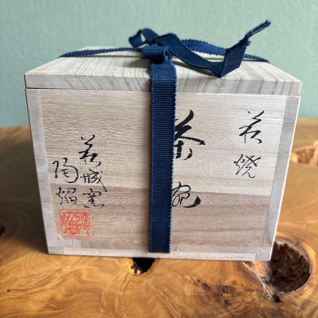 Hagi Ware Matcha Bowl by Hagijo Toen — Shiro-Hagi Glaze Chawan with Tomobako, Japanese Tea Ceremony