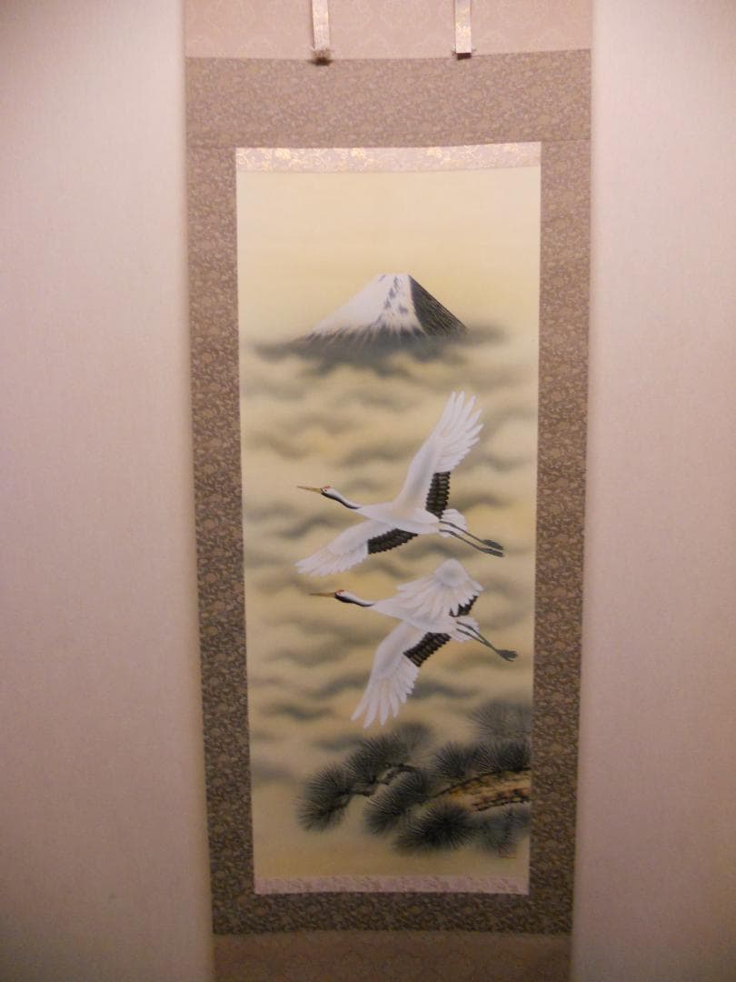 Seiho Cranes Over Mount Fuji Silk Scroll, Reiho Hisho Nihonga Kakejiku