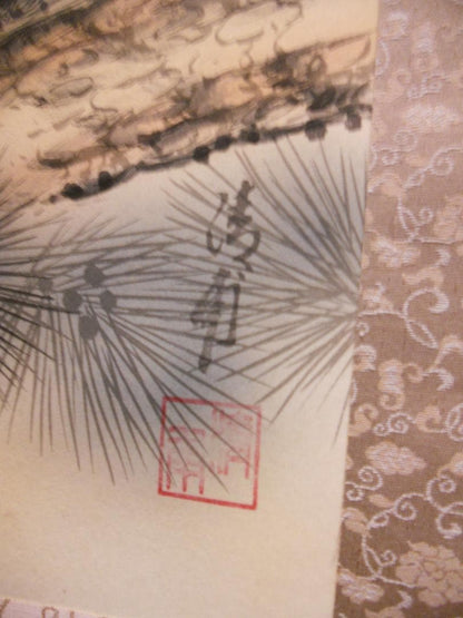 Seiho Cranes Over Mount Fuji Silk Scroll, Reiho Hisho Nihonga Kakejiku