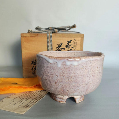 Otani Keisen Hagi Tea Bowl - Keisen Kiln Wari-Kodai Chawan with Signed Box