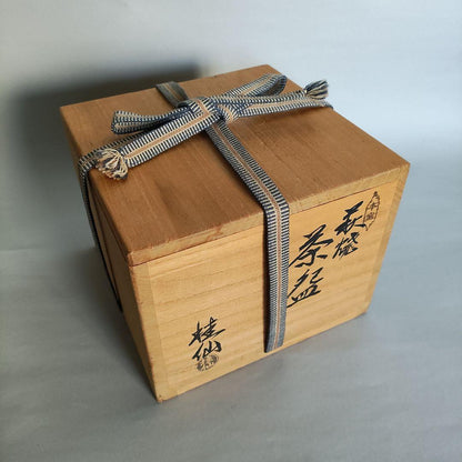 Otani Keisen Hagi Tea Bowl - Keisen Kiln Wari-Kodai Chawan with Signed Box