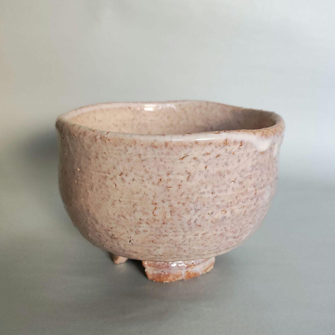Otani Keisen Hagi Tea Bowl - Keisen Kiln Wari-Kodai Chawan with Signed Box