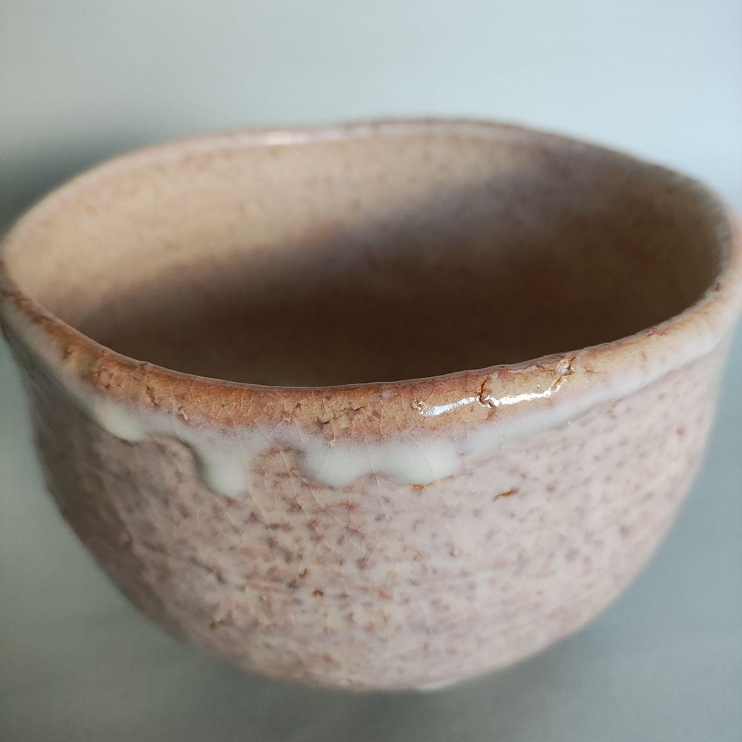 Otani Keisen Hagi Tea Bowl - Keisen Kiln Wari-Kodai Chawan with Signed Box