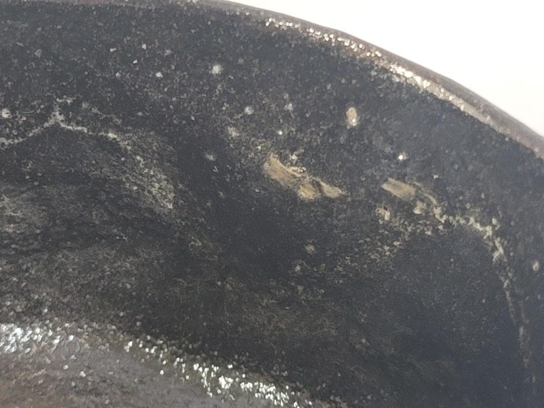 Nakamura Donen 1st Gen Black Raku Tea Bowl Rustic Sand Texture Chawan