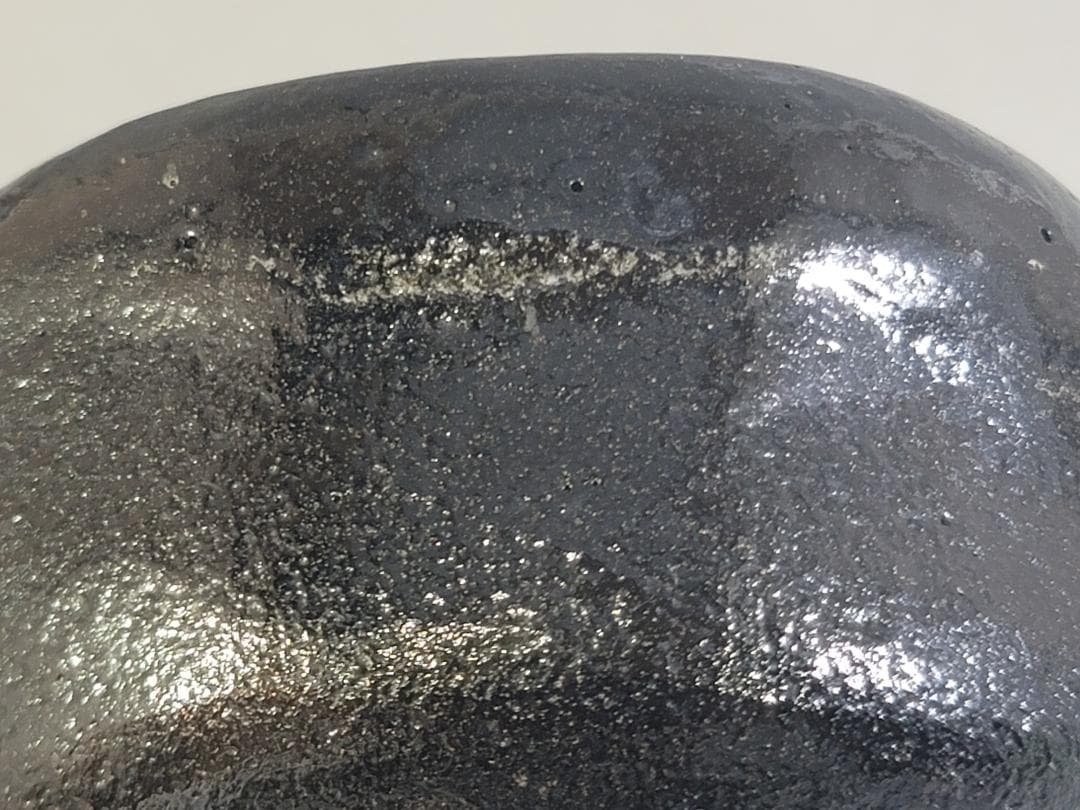 Nakamura Donen 1st Gen Black Raku Tea Bowl Rustic Sand Texture Chawan