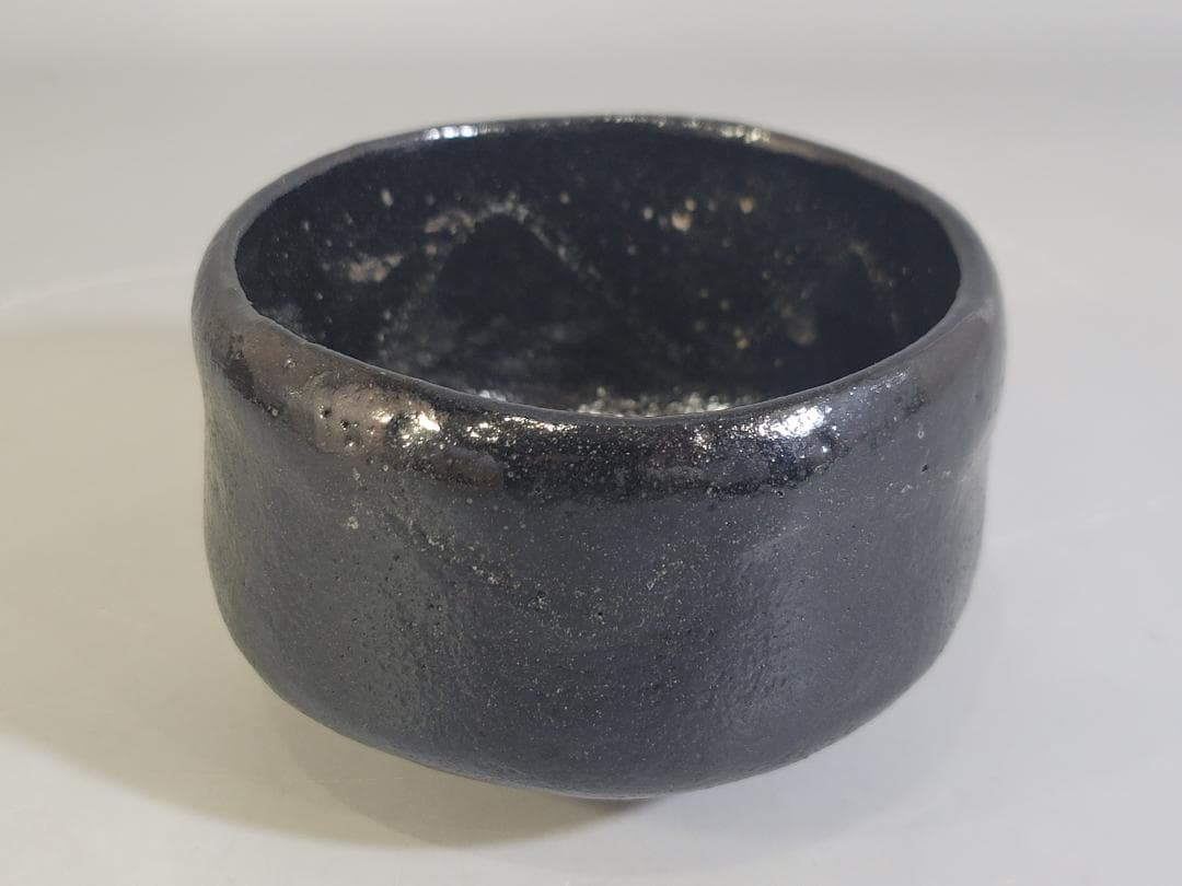 Nakamura Donen 1st Gen Black Raku Tea Bowl Rustic Sand Texture Chawan